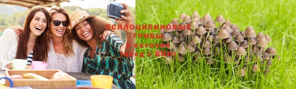 мефедрон VHQ Вязники